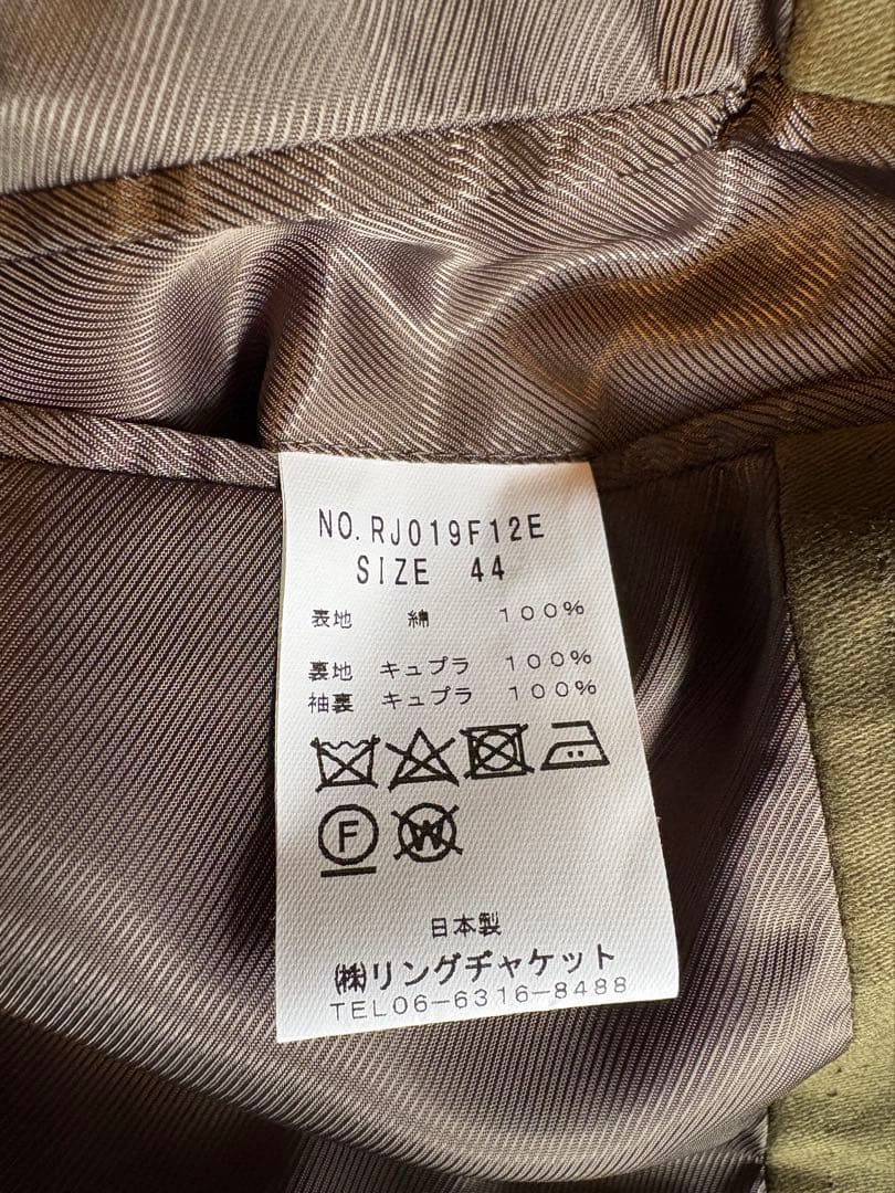 リングジャケット　RING JACKET オリーブグリーン トレンチコート