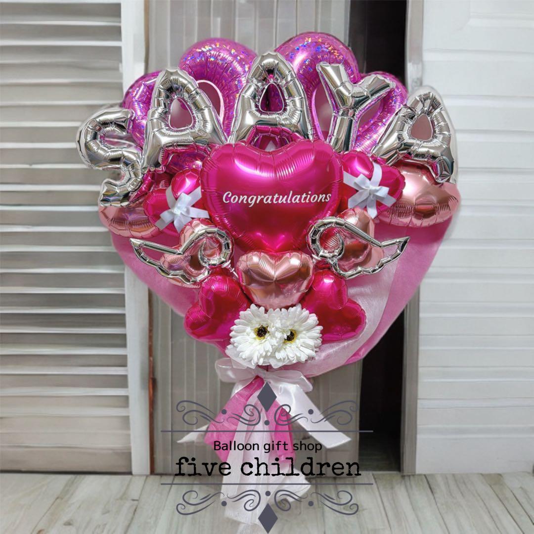 卒業 バルーンブーケ