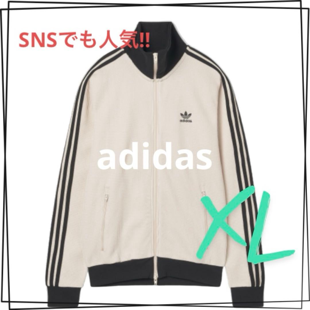 【新品未開封】adidas ワッフルトラックジャケット JV9263 XL