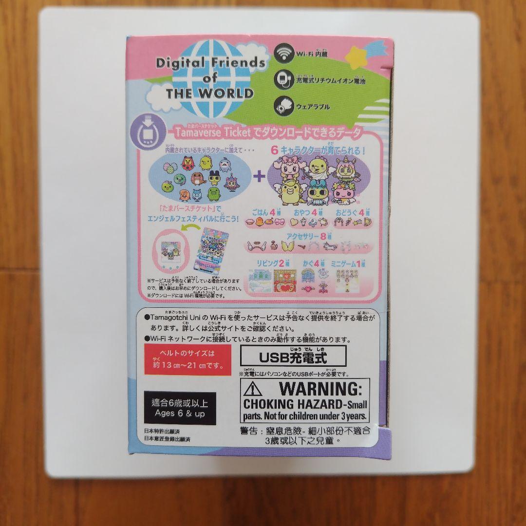 その他 Tamagotchi Uni Angel Festival