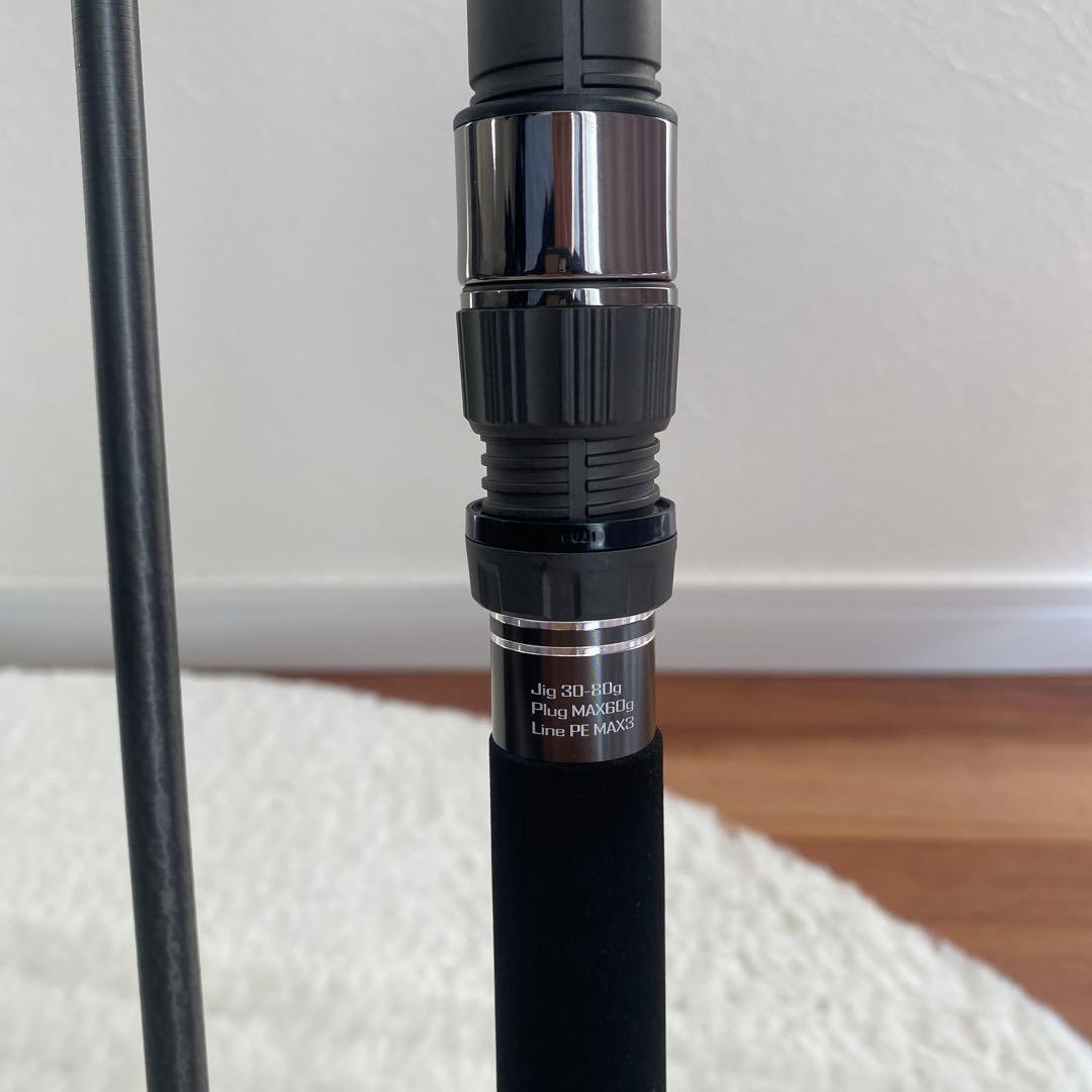 Jackson メタルトライブ　MTX-908M