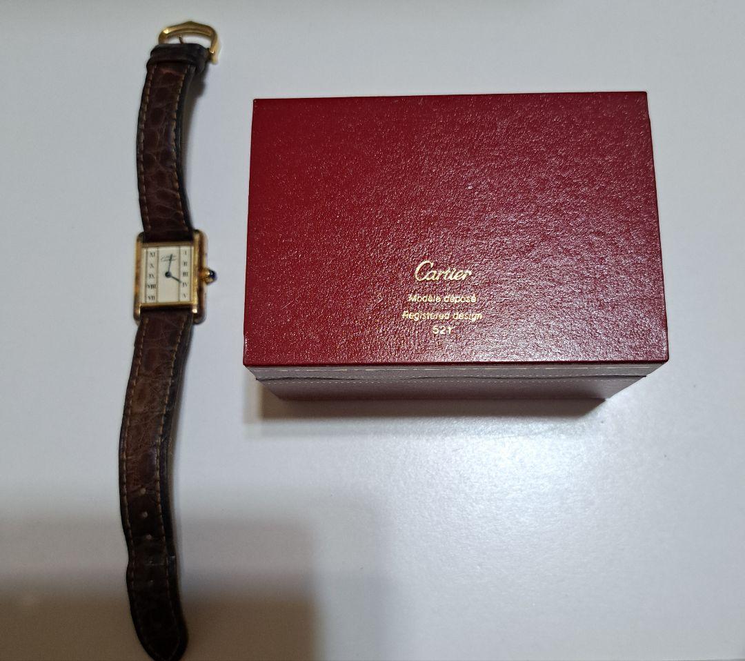 Cartier マスト ウォッチ アイボリー文字盤