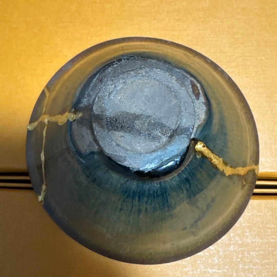 宋代 天目茶碗 金継ぎ 修复品