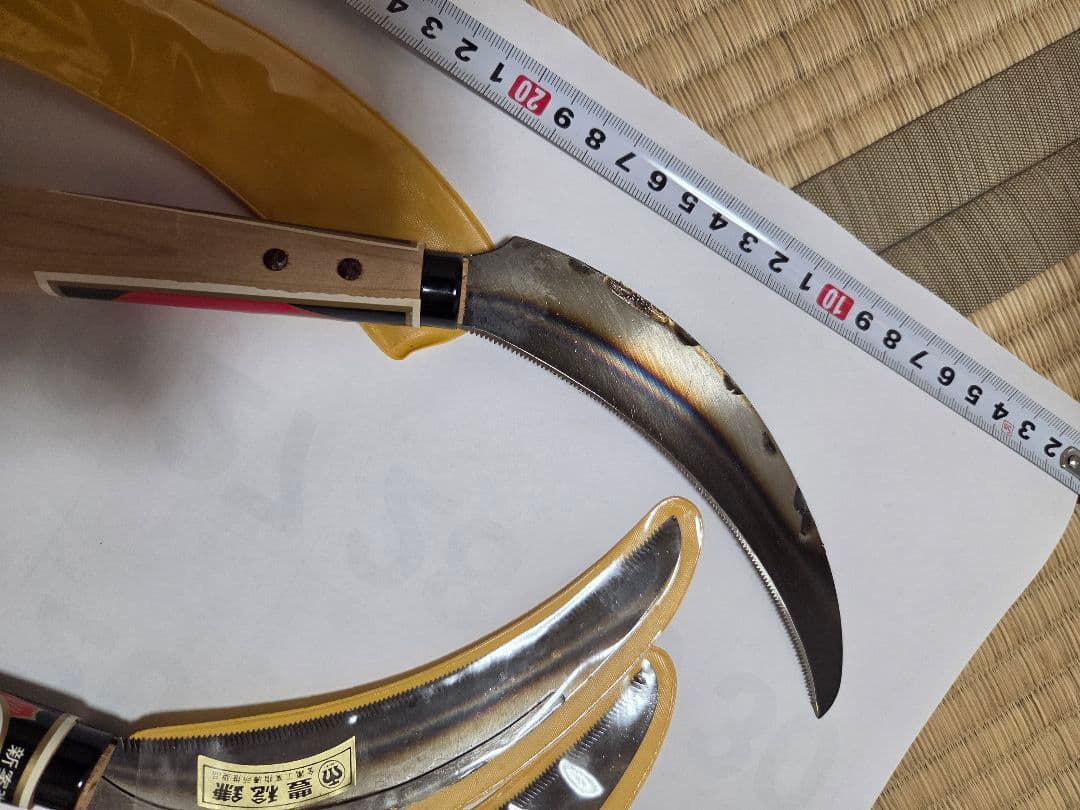 ➃鎌　新品　お徳用