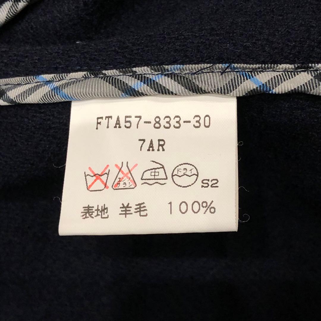 美品✨バーバリー ダッフルコート ネイビー ノバチェック裏地 7AR