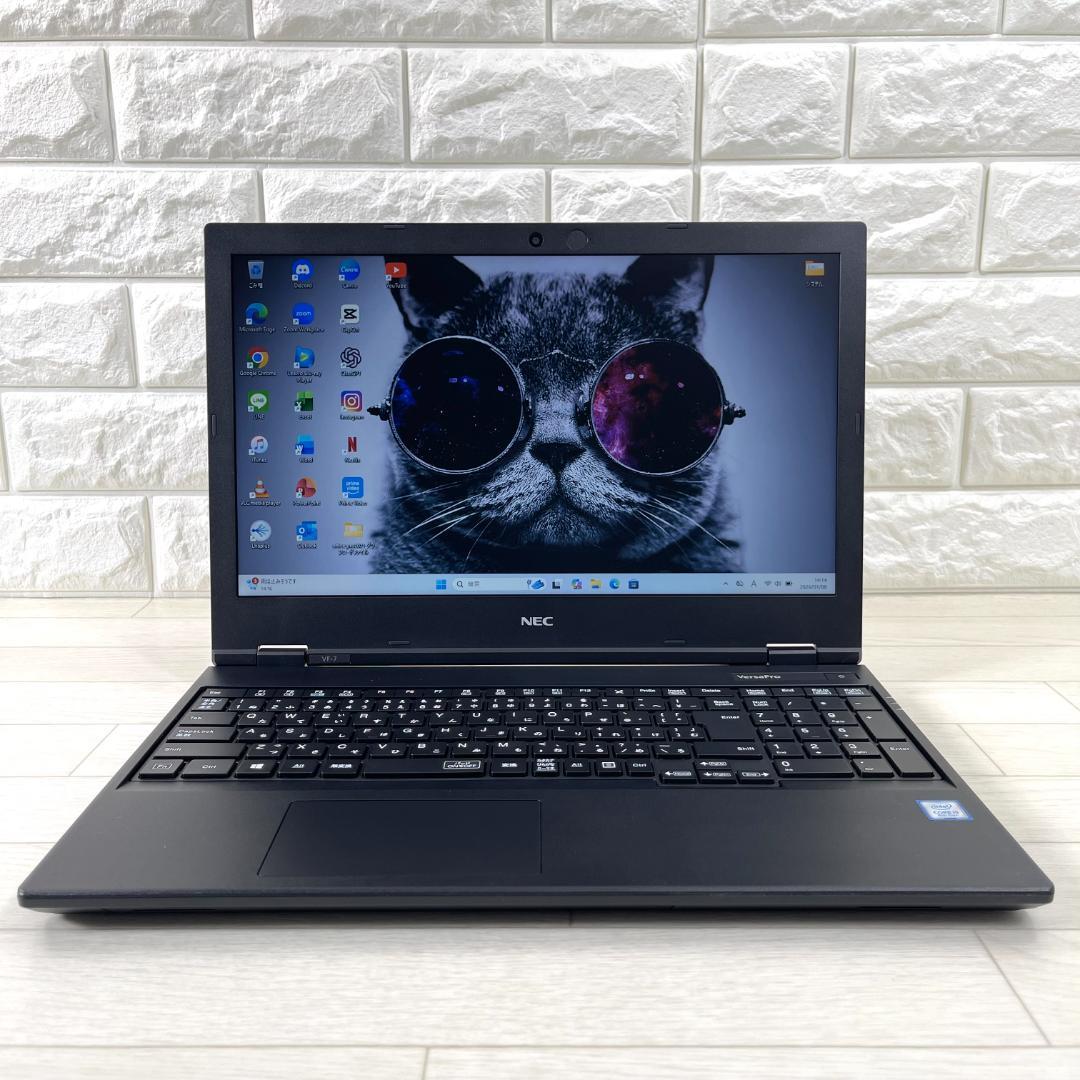 NEC 8世代 i5 高速SSD512＋HDD1T メモリ16 ノートパソコン