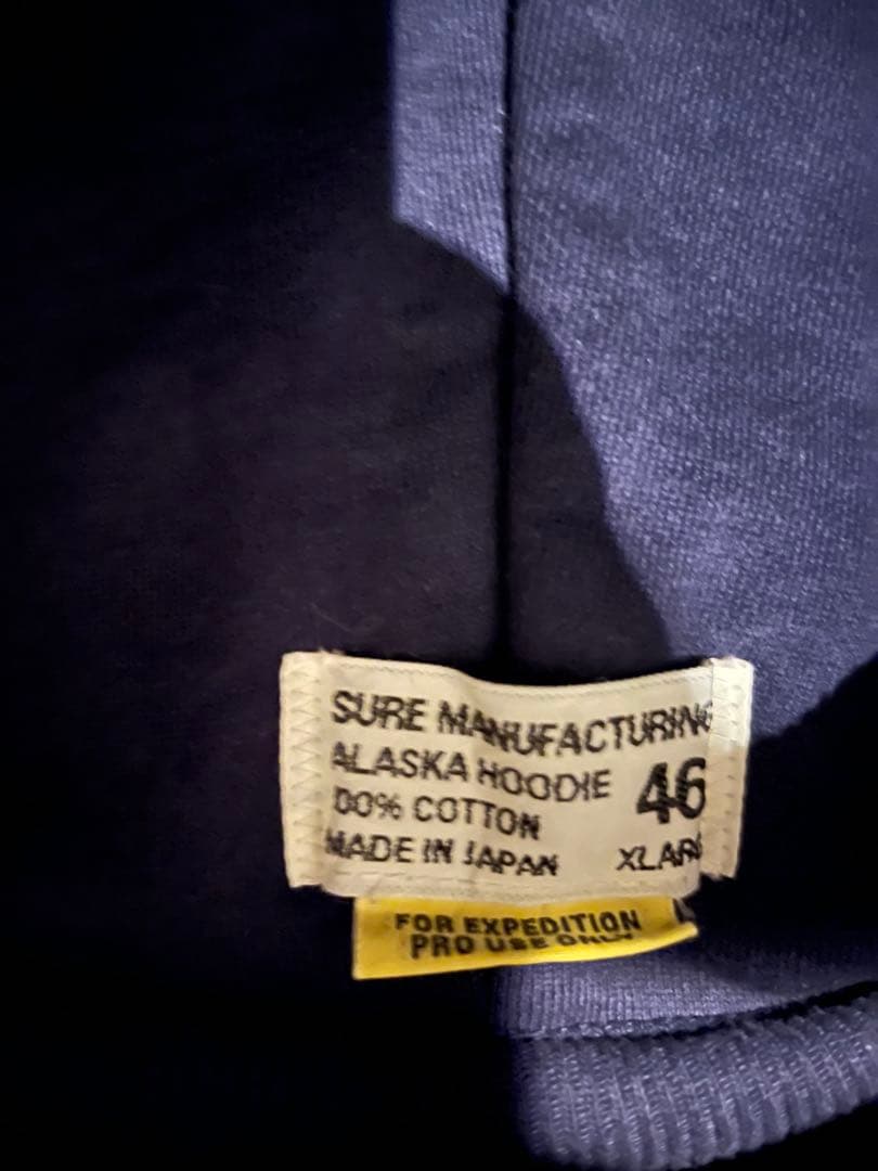 トップス xxdevelopment ALASKA HOODIE SURE MFG