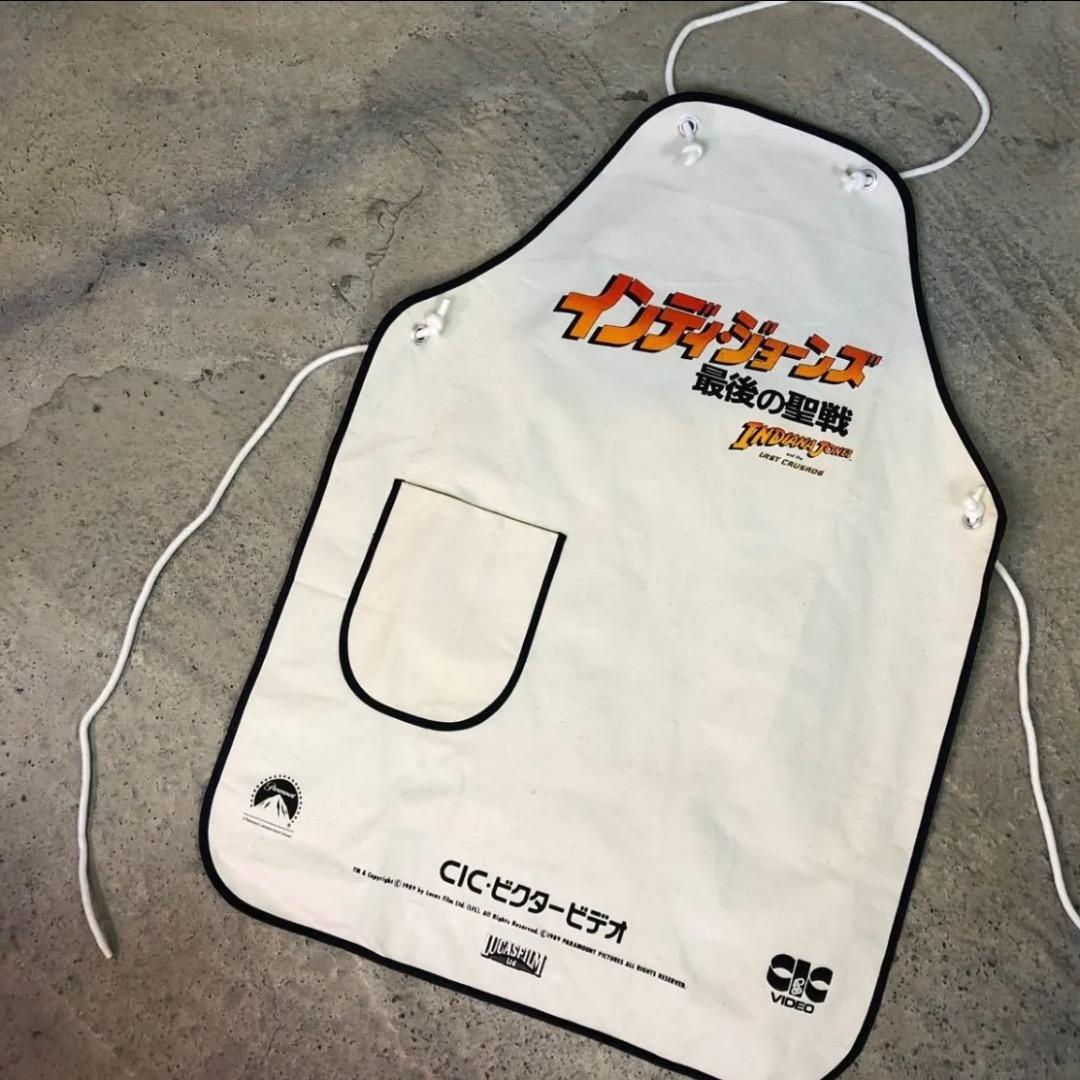 未発売品【インディジョーンズ 最後の聖戦】1989年 プロモーション用 エプロン