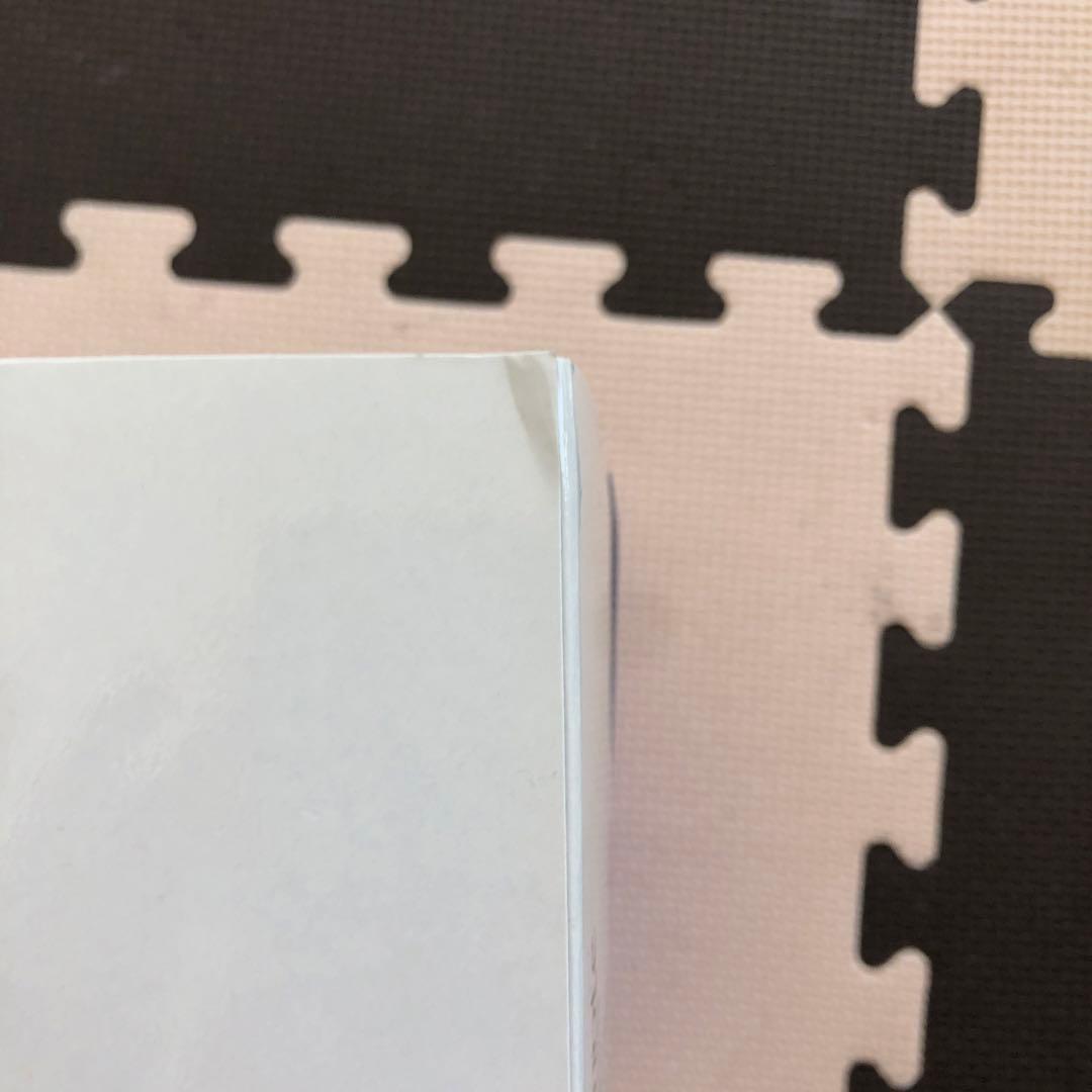 イヤーノート2026 シリアルナンバー使用済み