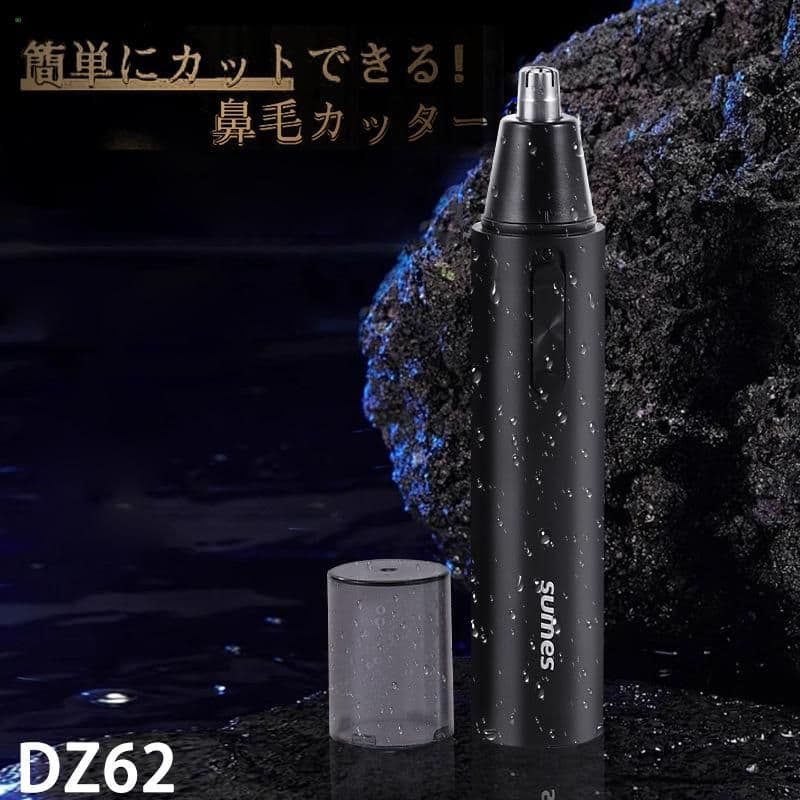 Ohagiさん専用 80点