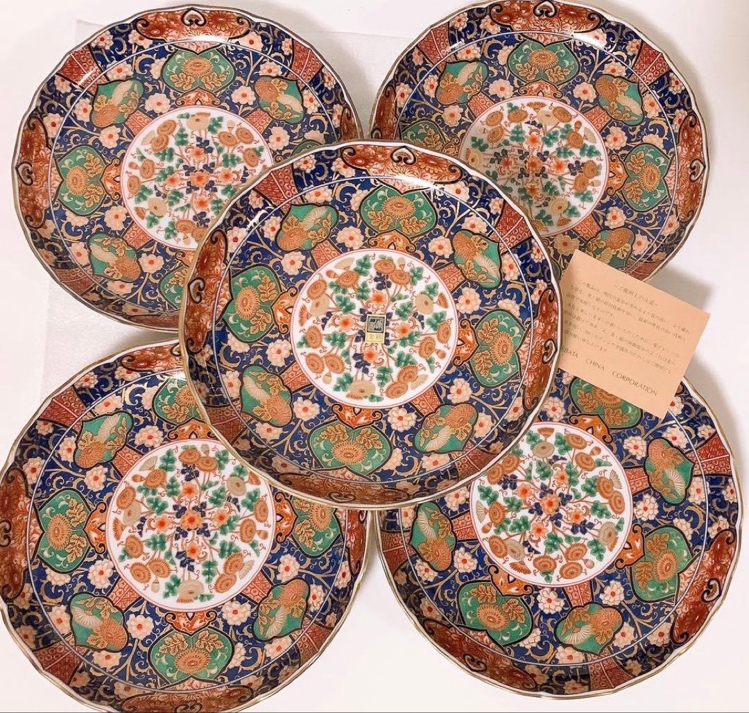 庫山窯　菊金唐草　金襴手　中皿揃い　和皿　5枚