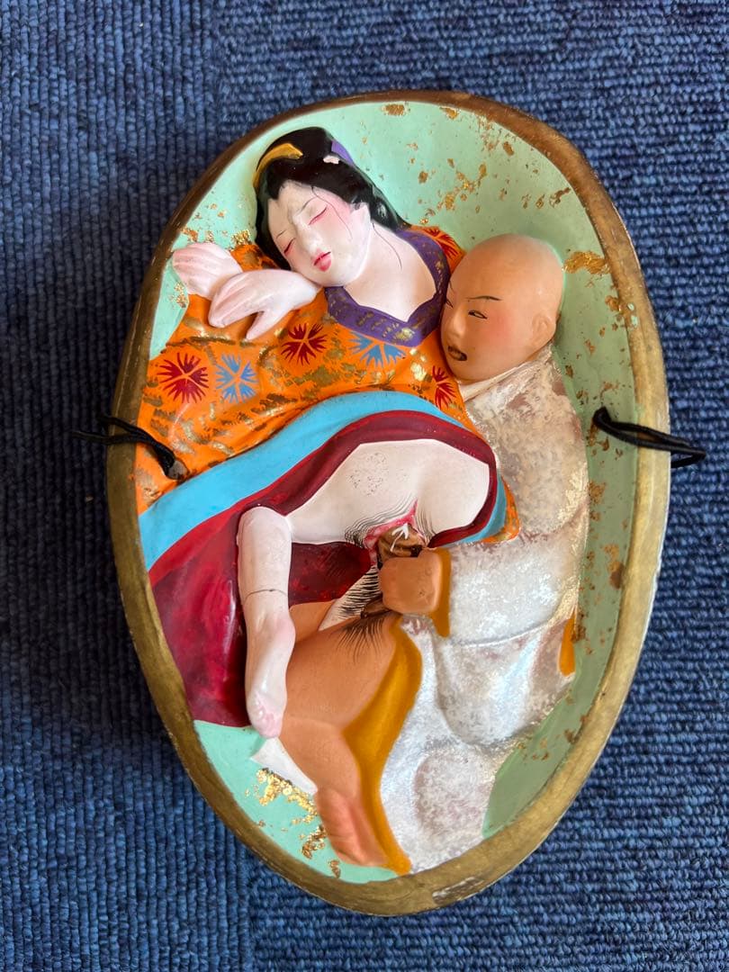 849  小面　春画　裏面春画　能面　超レア　希珍品