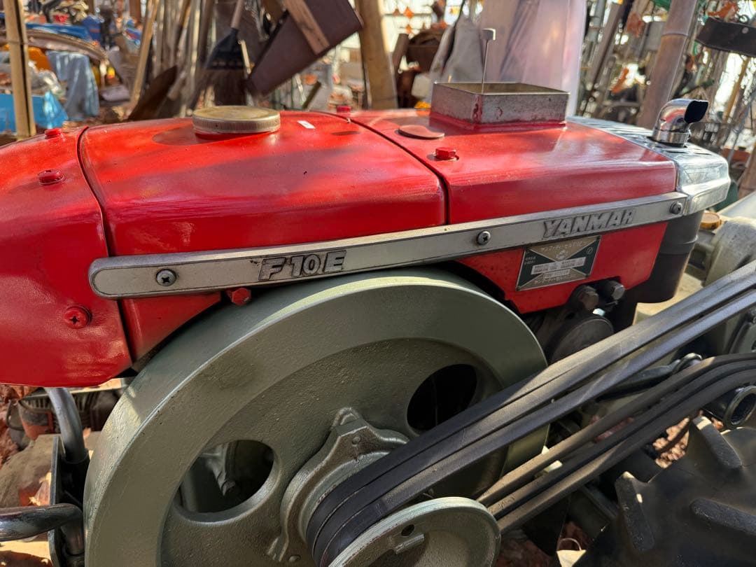 ヤンマー F10E トラクター 赤　引き取り限定