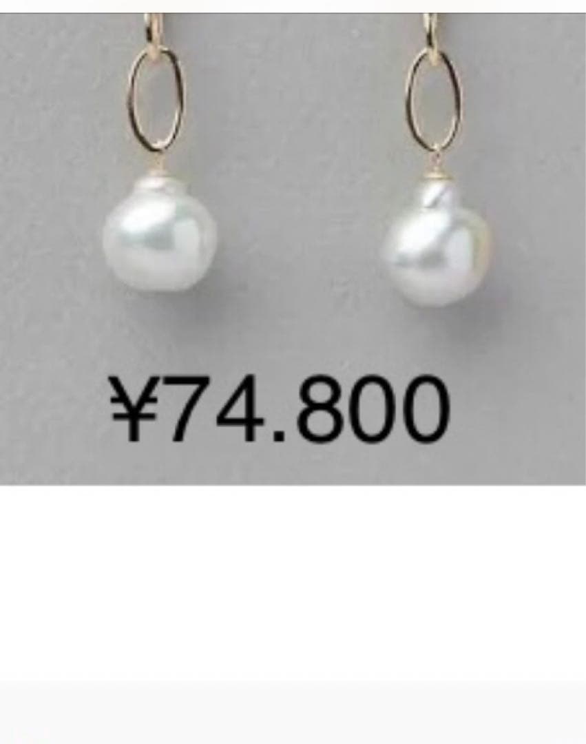K14WG天然南洋白蝶真珠　大珠スイングピアス　　14.23/14.39mm