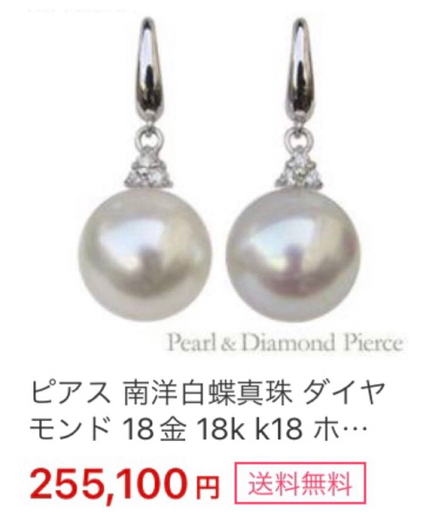 K14WG天然南洋白蝶真珠　大珠スイングピアス　　14.23/14.39mm