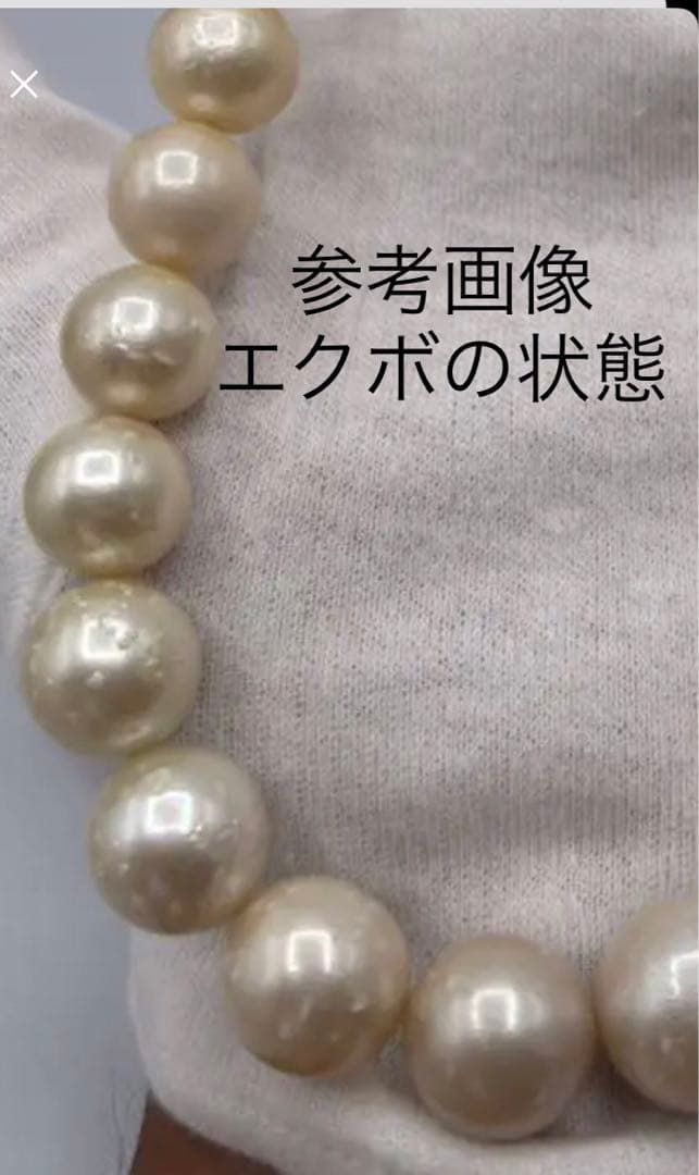 K14WG天然南洋白蝶真珠　大珠スイングピアス　　14.23/14.39mm