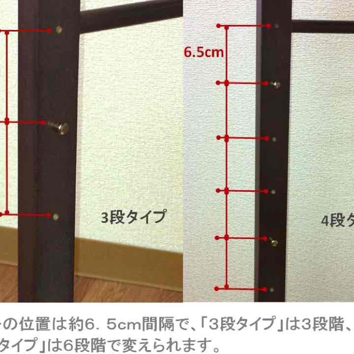 タイルワゴン☆キッチン☆新品