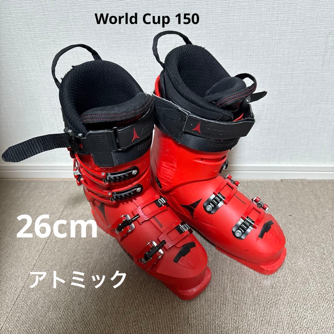 アトミック REDSTER World Cup 150 スキーブーツ 26cm