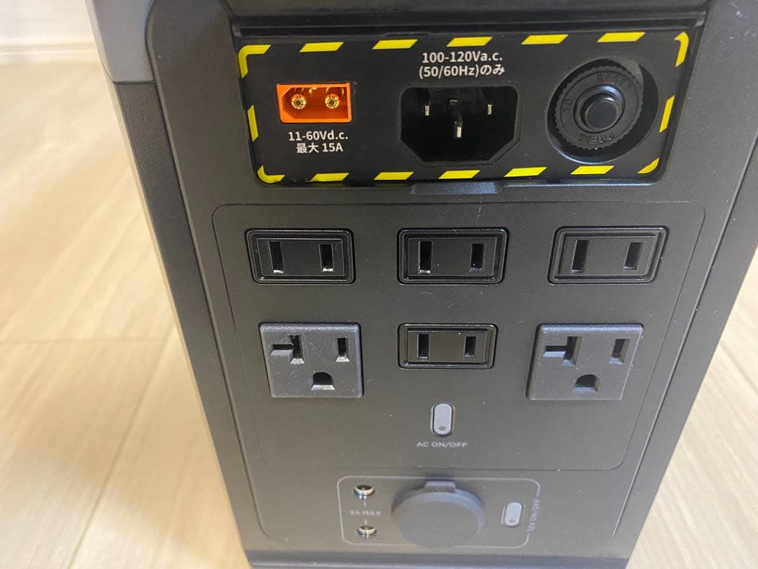 EcoFlow DELTA 2 容量1024Wh 出力1500W