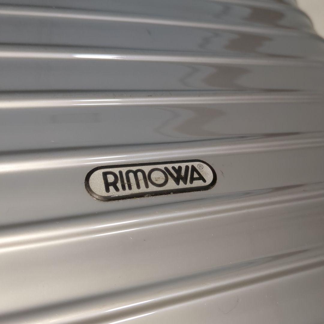 REMOWA サルサ デラックス 104L 希少色 シルバー キャリーケース