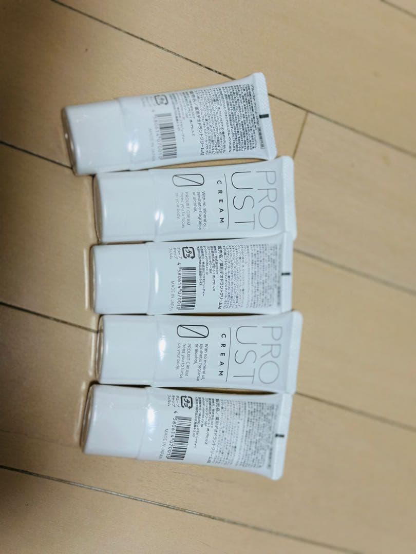 PROUST クリーム 5本セット