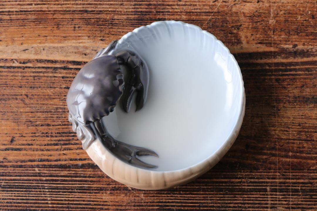 ロイヤルコペンハーゲン アーノルドクロー クラブボウル 蟹皿 プレート