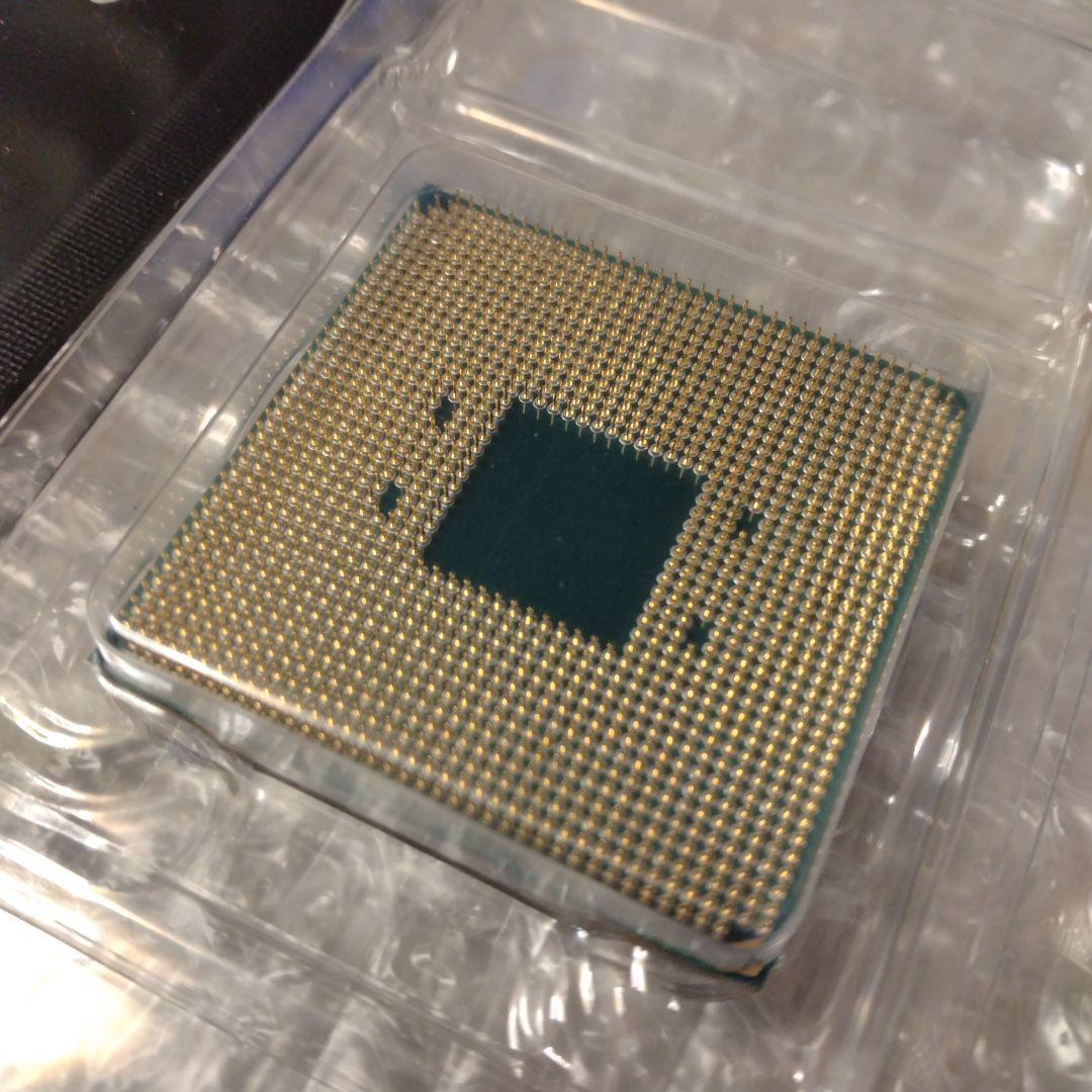 CPU AMD Ryzen 7 5700X, Thermal Paste CTG8