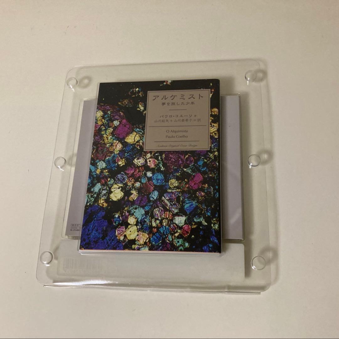 ACIDMAN アシッドマン　スタジオ・アルバム11枚+他セット