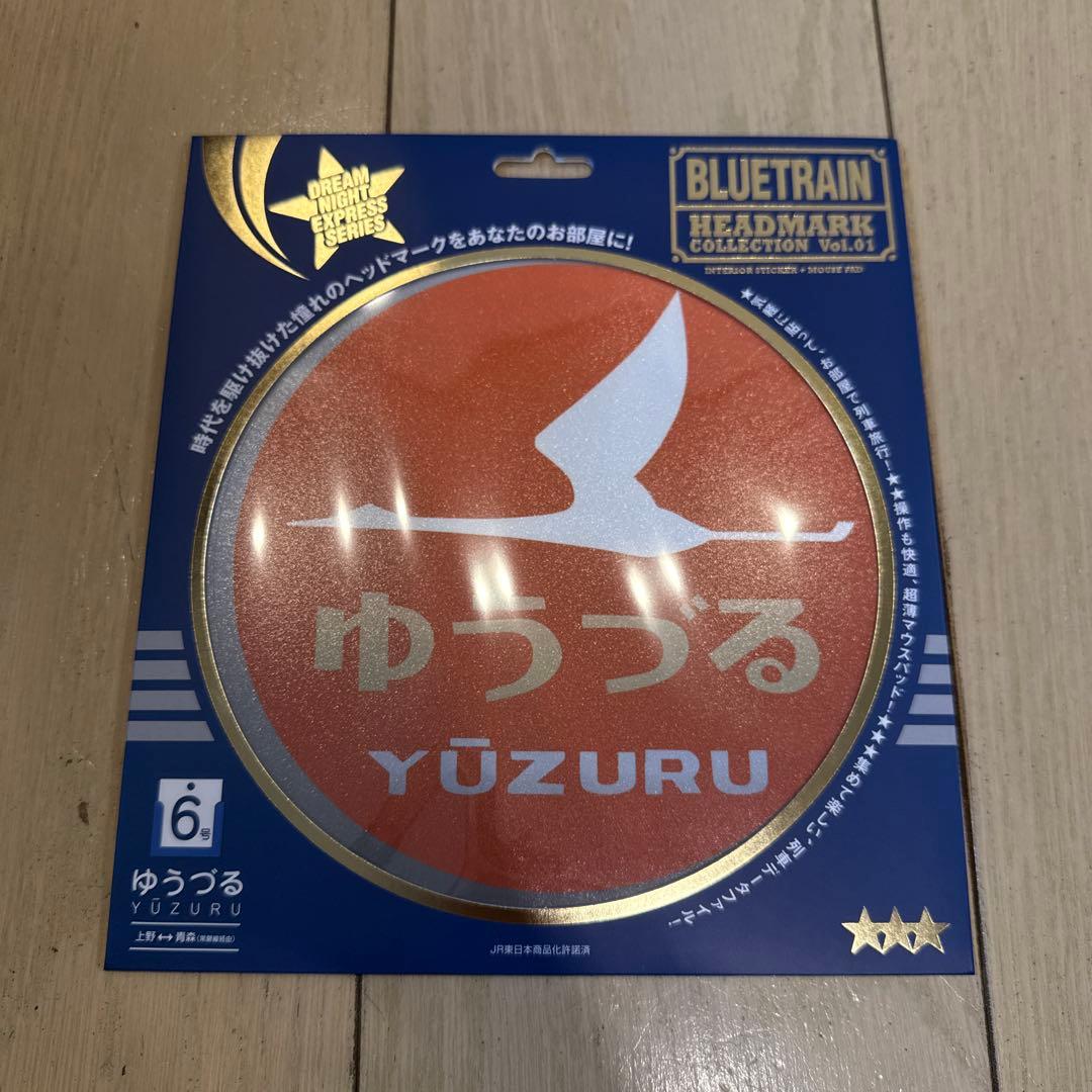 BLUETRAIN ヘッドマークセット