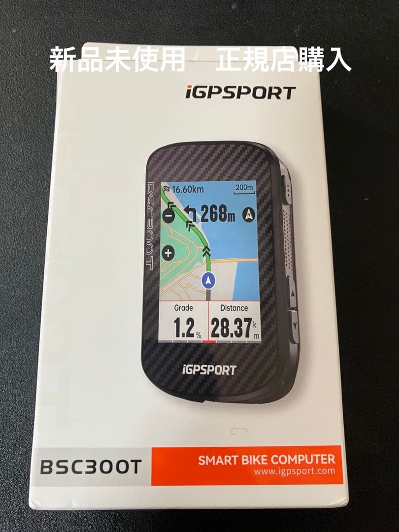 新品未使用　BSC300T おまけつき IGPSPORT
