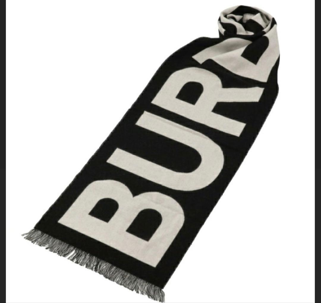 BURBERRY ロゴ マフラー