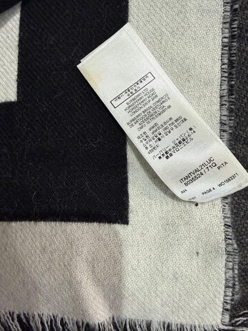 BURBERRY ロゴ マフラー