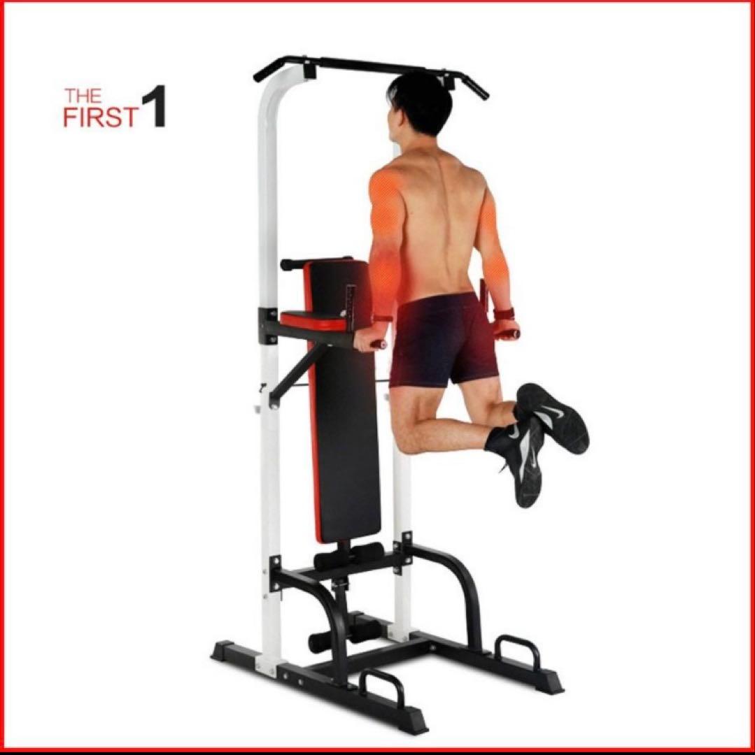 送込/懸垂 マルチジム プッシュアップ ベンチプレス 懸垂バー ダンベル 腹筋