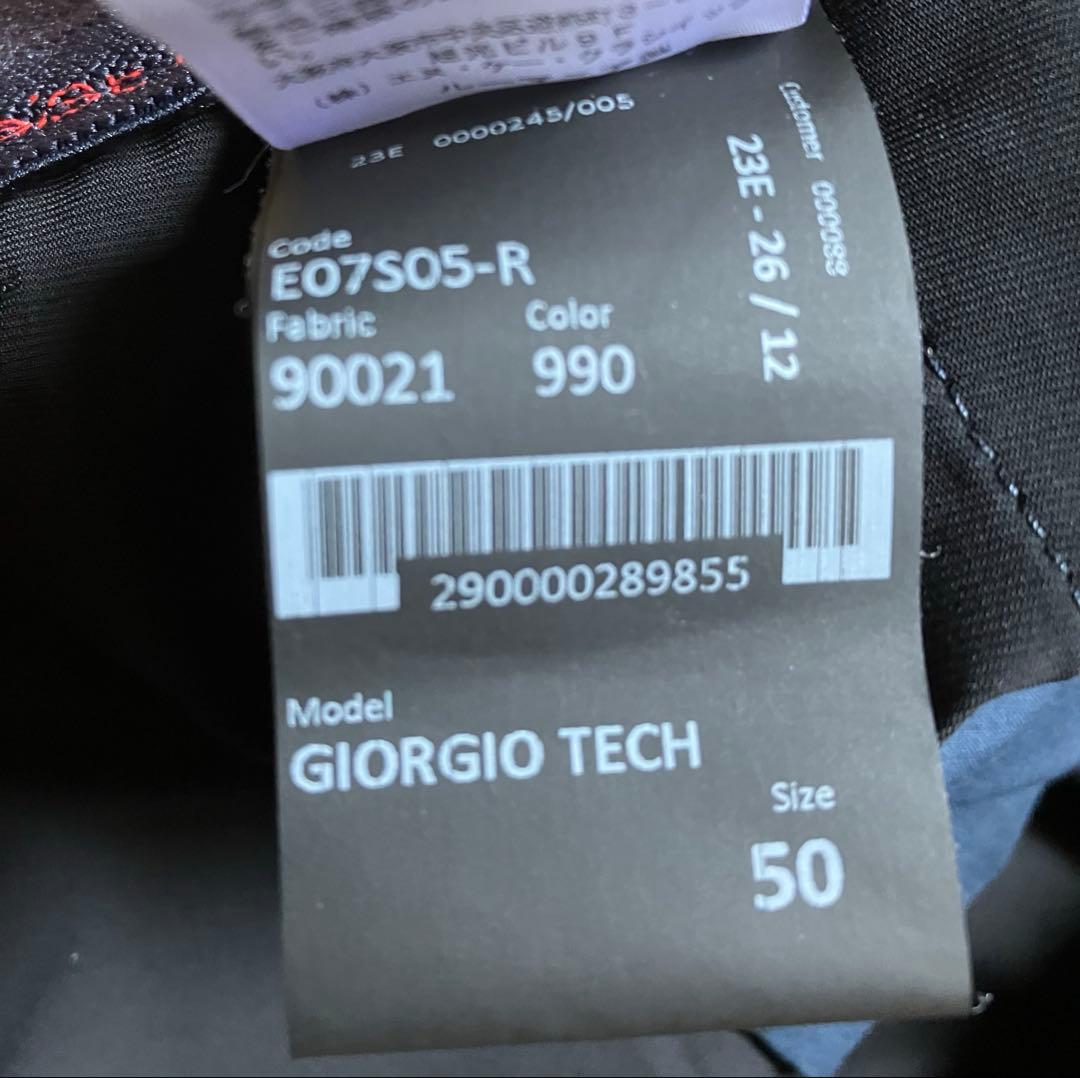 GTA GIORGIO TECHハイパフォーマンステクノジャージリブパンツ２本