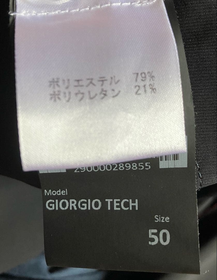 GTA GIORGIO TECHハイパフォーマンステクノジャージリブパンツ２本