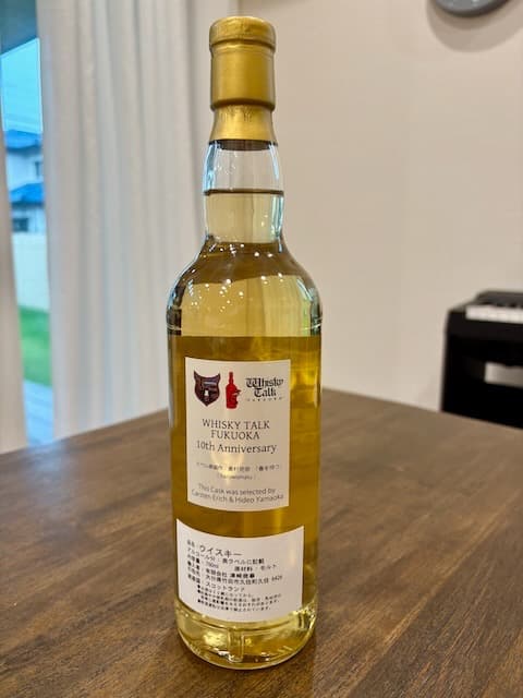 ウイスキートーク10周年記念 CAOL ILA Prayer no.7 12年