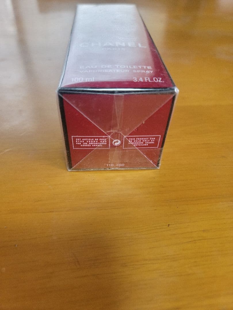 その他 CHANEL ANTAEUS POUR HOMME 100ml