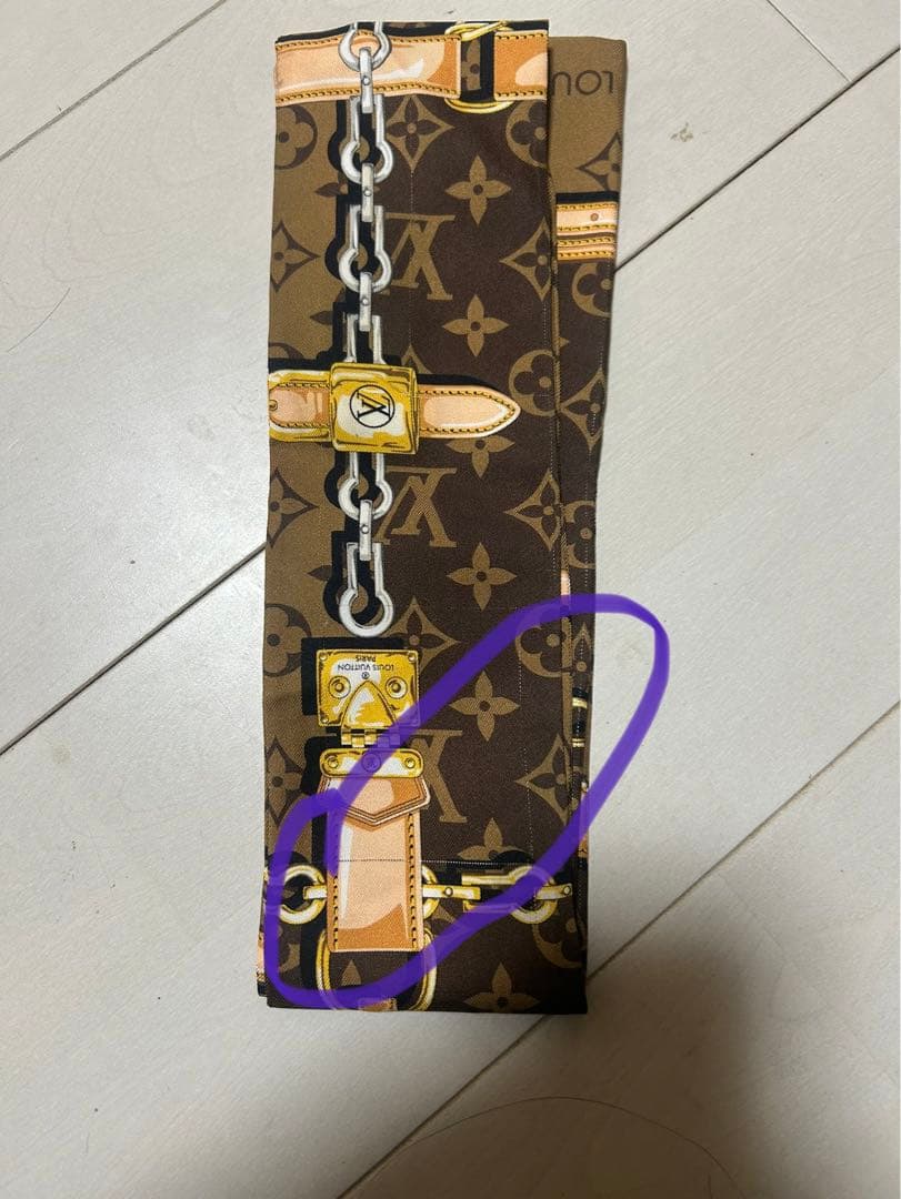 Louis Vuitton バンドー　ツイリー　美品　正規品　2点まとめて