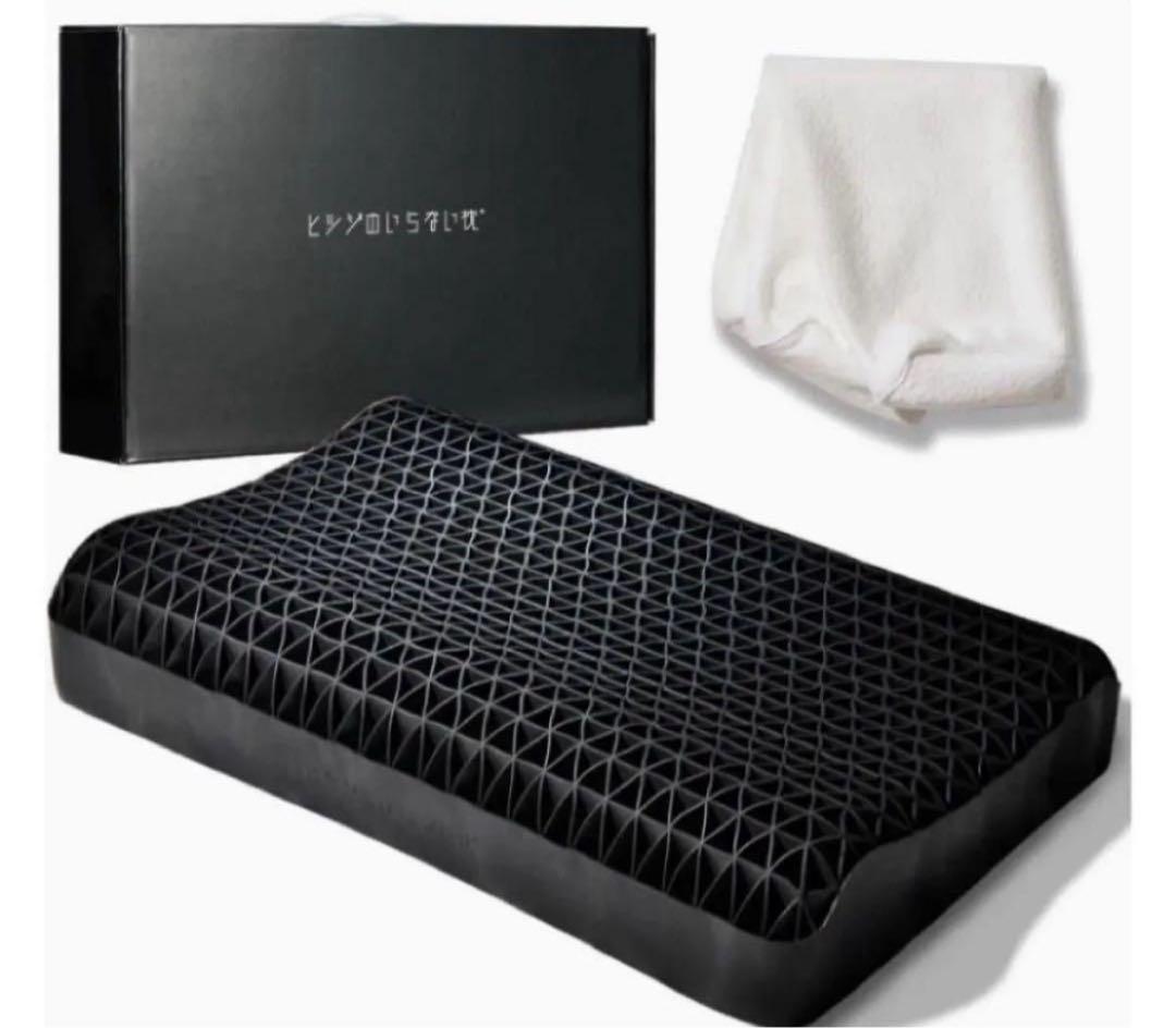 ヒツジのいらない枕　至極（スタンダード〕 カバー付き、箱付きHT-001