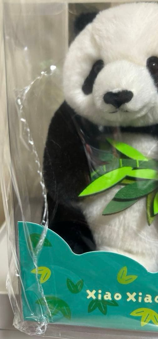 【新品未開封】上野動物園　パンダ　ぬいぐるみセット 暁暁＆蕾蕾