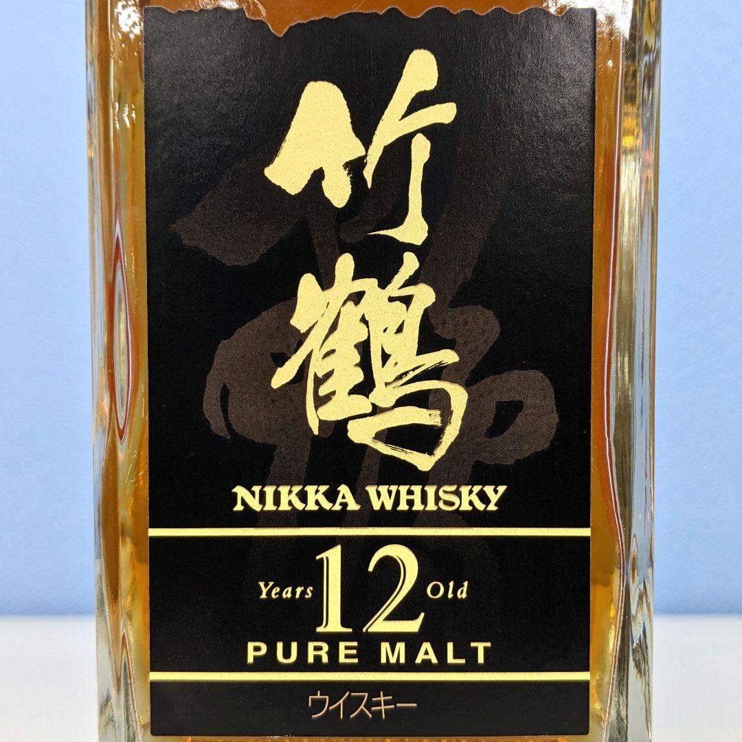 ニッカ　竹鶴12年　ピュアモルト　660ml　40%　箱なし⑨