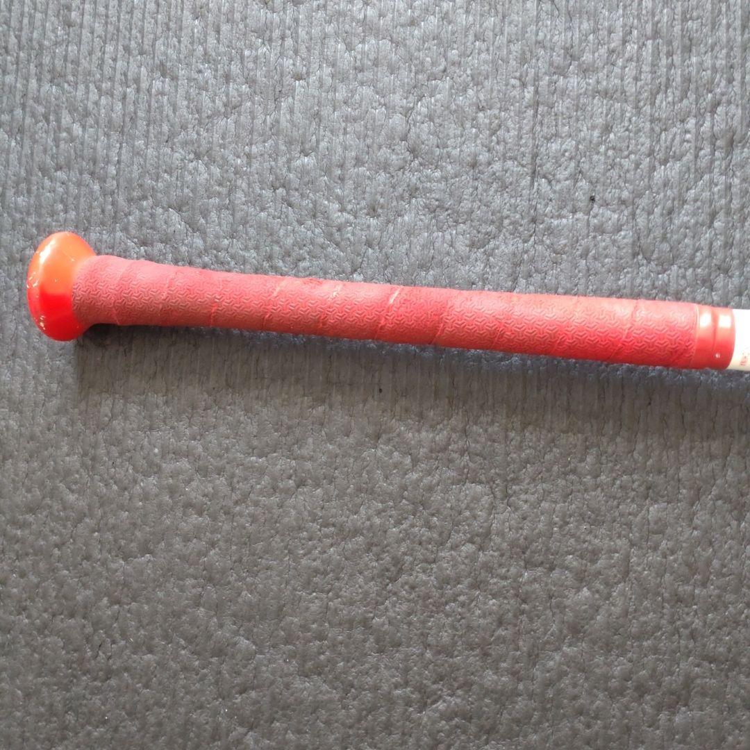 軟式バット ハイパーマッハS 84センチ