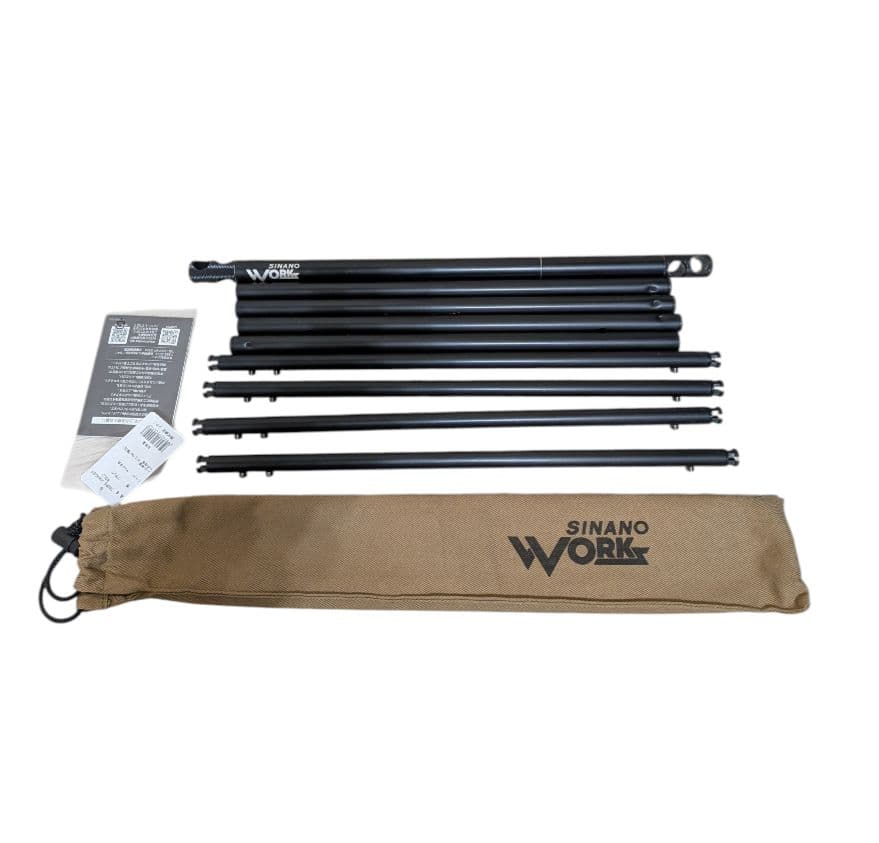 【新品】SNIPE HANGER SOLO ハンガーラック 黒