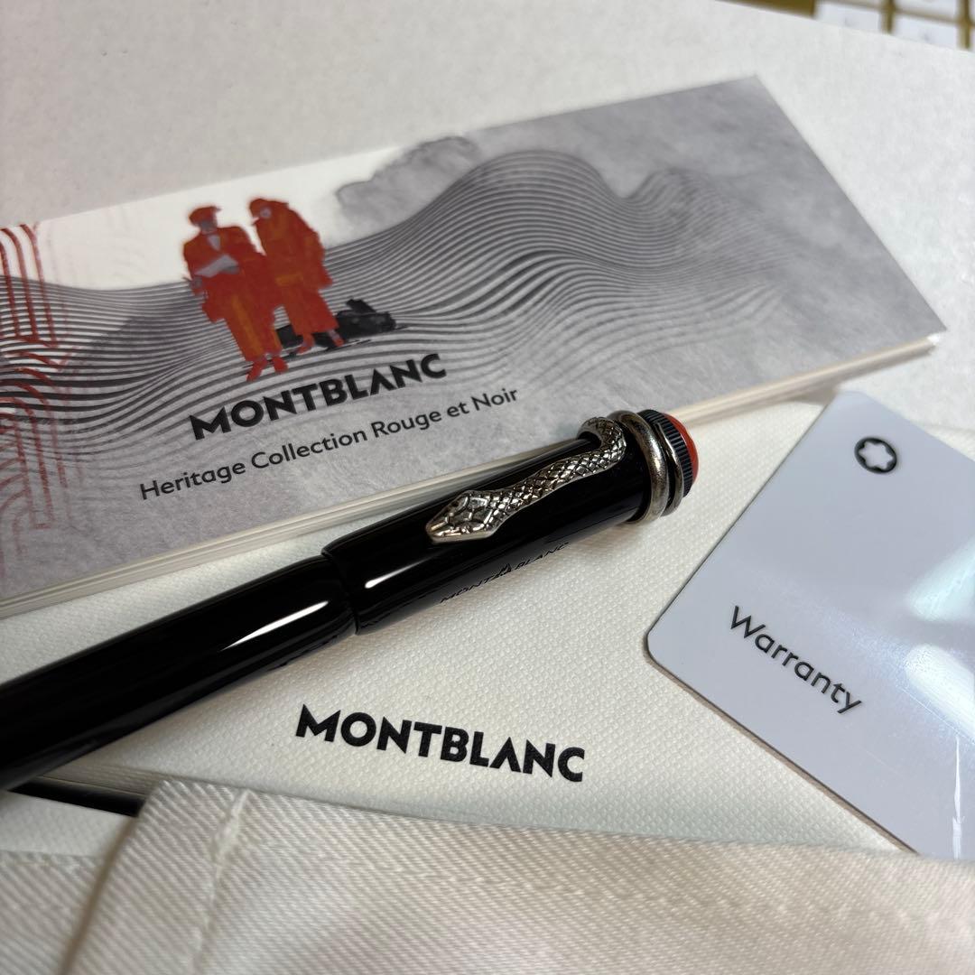 モンブラン ヘリテイジコレクション ルージュ・エ・ノワール SE 万年筆 M
