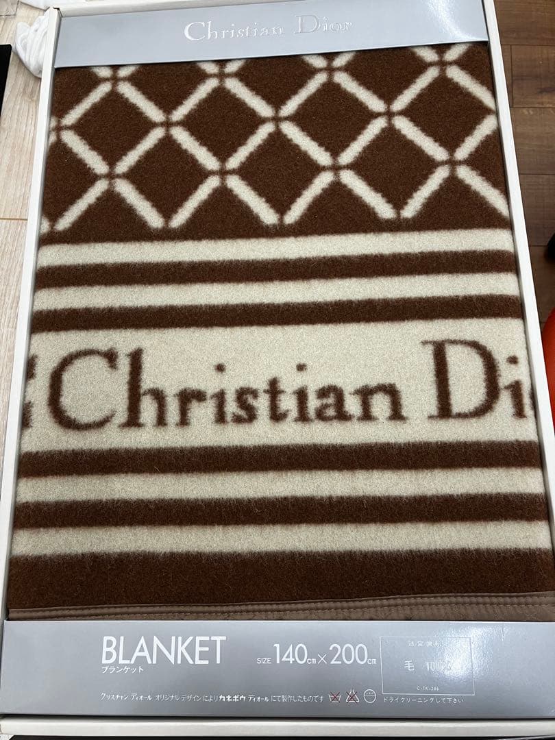 【新品未使用】Christian Dior　毛布