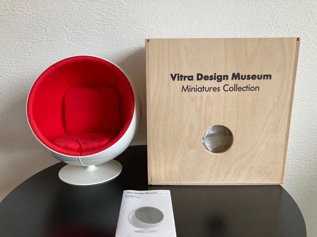 vitra ヴィトラ ミニチュアコレクション Ball Chair