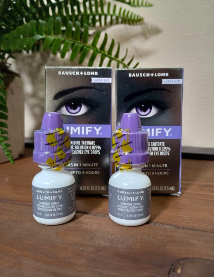 2本セット【新品・未開封】Lumify ルミファイ 目薬 7.5ml