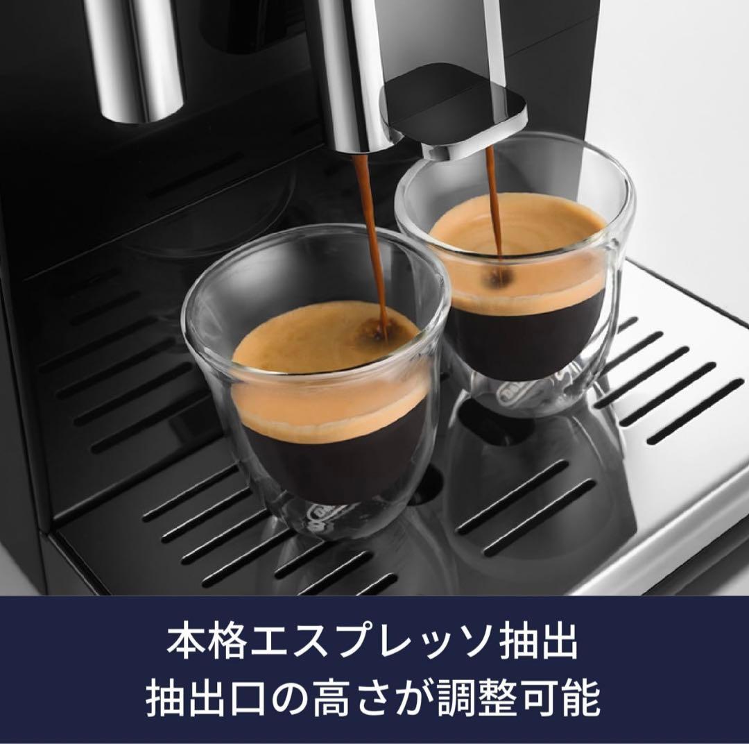 『新品』DeLonghi(デロンギ) De'Longhi全自動コーヒーマシン