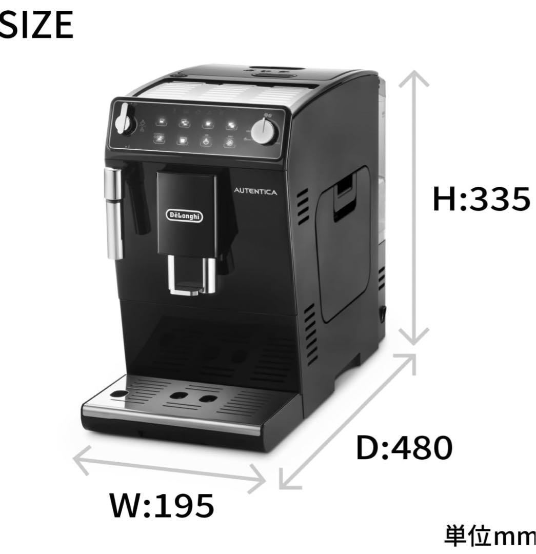 『新品』DeLonghi(デロンギ) De'Longhi全自動コーヒーマシン