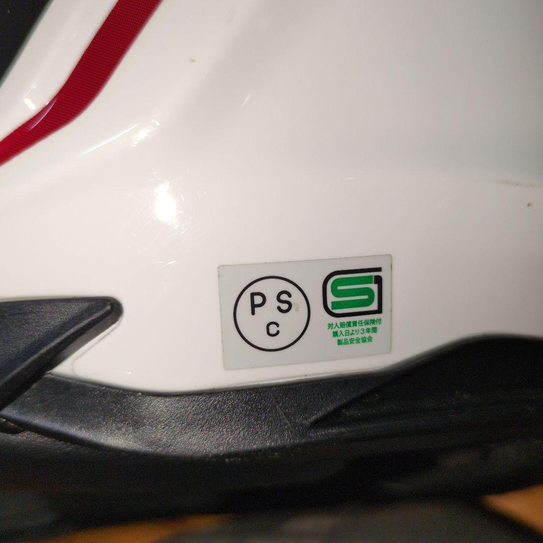 Kabuto KAMUI3 OGK カブト　カムイ3 フルフェイスヘルメット